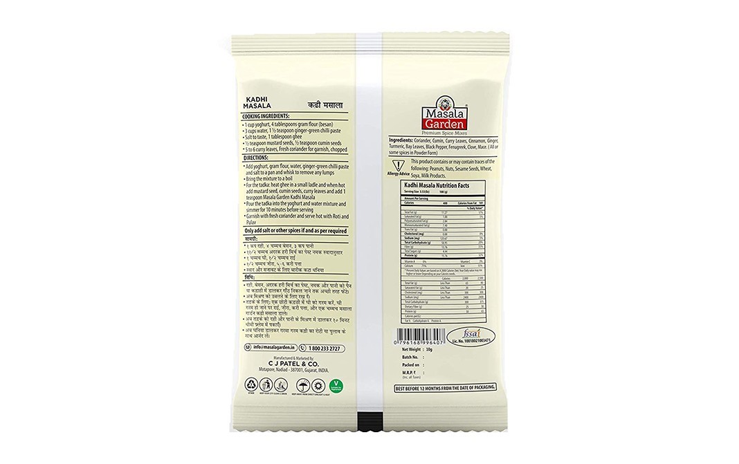 Masala Garden Kadhi Masala    Pack  10 grams